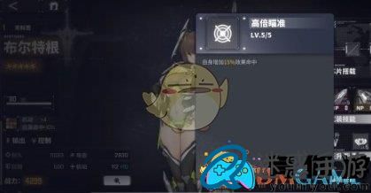 交错战线布尔特根角色图鉴怎么样介绍
