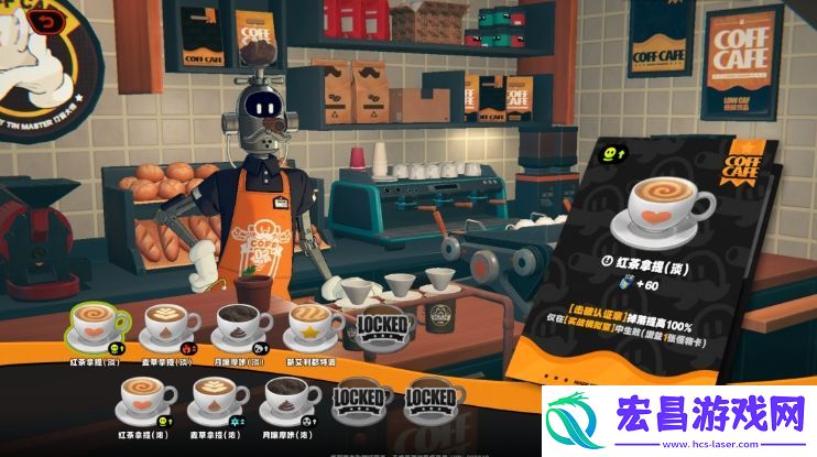 绝区零六分街店铺一览