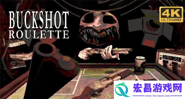 Buckshot