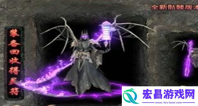 骷髅狂暴版有效礼包激活码哪里领取