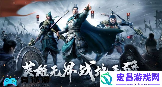 战地无疆平民最强阵容搭配推荐2024
