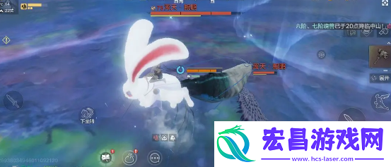 妄想山海传说之主鲲鹏打法