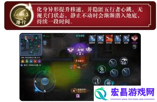 奇门小镇审判者赤魈角色怎么样厉害吗