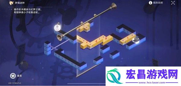 崩坏星穹铁道晖长石号负一层迷钟怎么解密