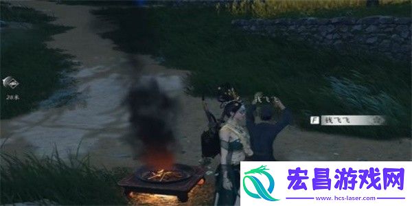 燕云十六声割以永治奇遇攻略