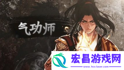 dnf地下城勇士男格斗刷图什么职业比较好