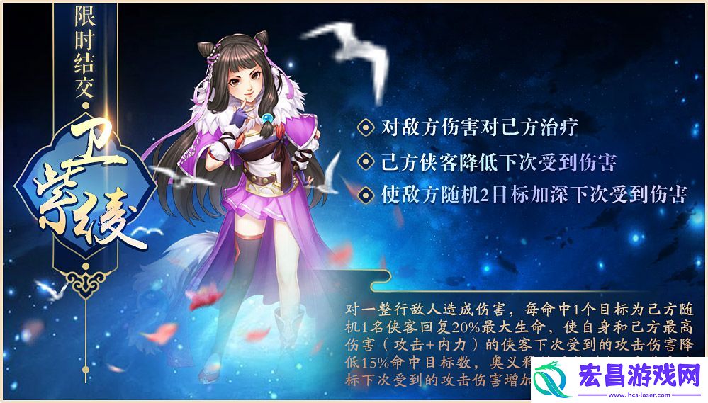爱意满满