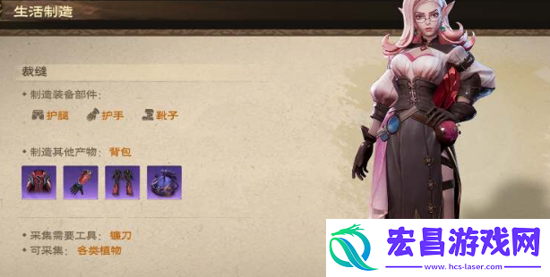 塔瑞斯世界精力怎么获得