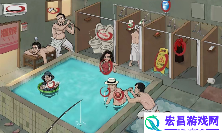 汉字找茬王怀旧温泉池通关攻略