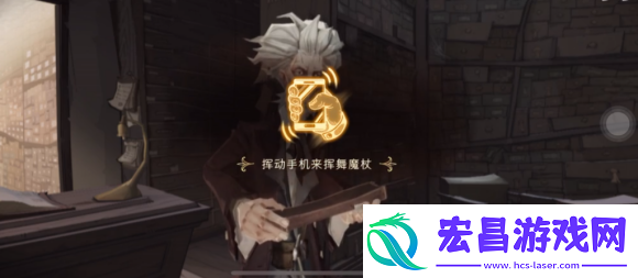 哈利波特魔法觉醒预约魔杖选择攻略