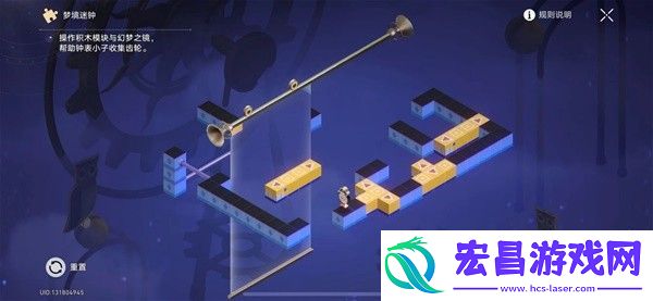 崩坏星穹铁道晖长石号负一层迷钟怎么解密