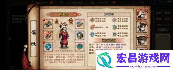 烟雨江湖100级阴阳王打法攻略