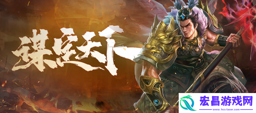 三国谋定天下氪金严重吗