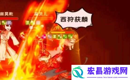 烟雨江湖100级阴阳王打法攻略
