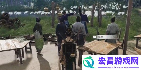 燕云十六声英雄与美奇遇攻略
