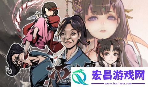 活侠传密密缝怎么获得