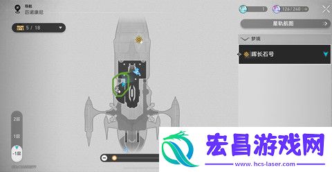 崩坏星穹铁道晖长石号娱乐部迷钟怎么解密