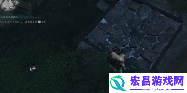 燕云十六声割以永治奇遇攻略