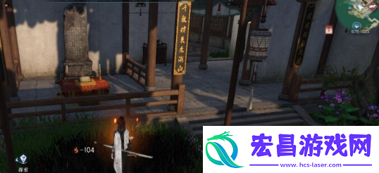逆水寒手游何人留字探索任务攻略分享