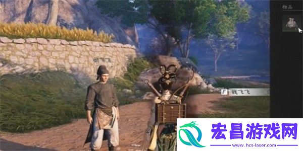燕云十六声割以永治奇遇攻略