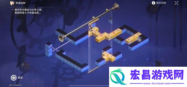 崩坏星穹铁道晖长石号负一层迷钟怎么解密