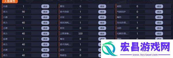 卧龙苍天陨落气势机制玩法介绍