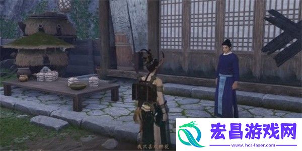 燕云十六声割以永治奇遇攻略
