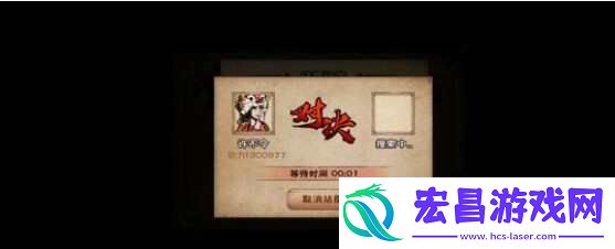 烟雨江湖100级阴阳王打法攻略