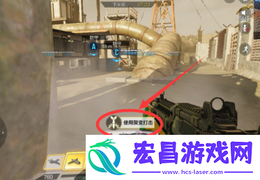 使命召唤4