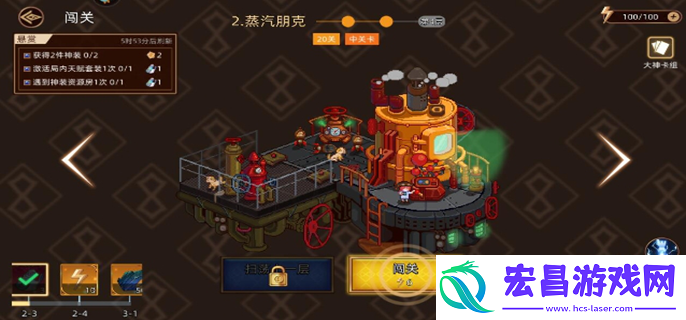 迷途之光兑换码大全