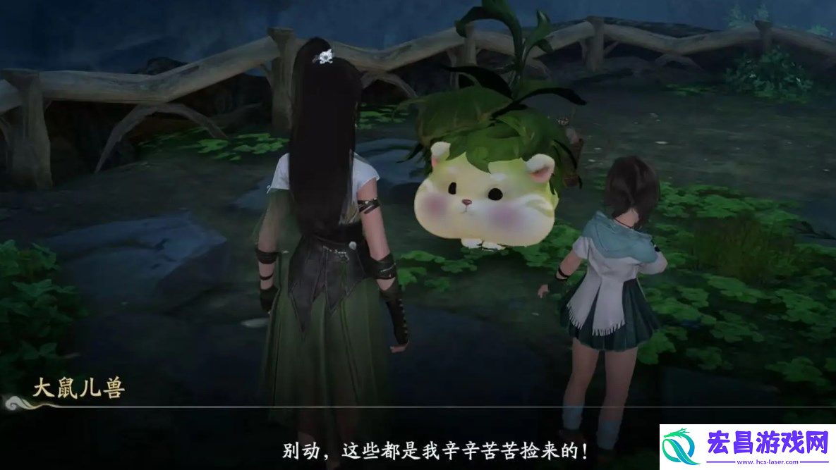 仙剑世界资格怎么获得