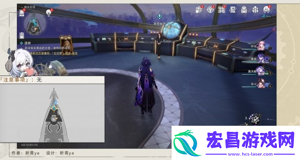崩坏星穹铁道2.3云帆归心冒险任务通关玩法