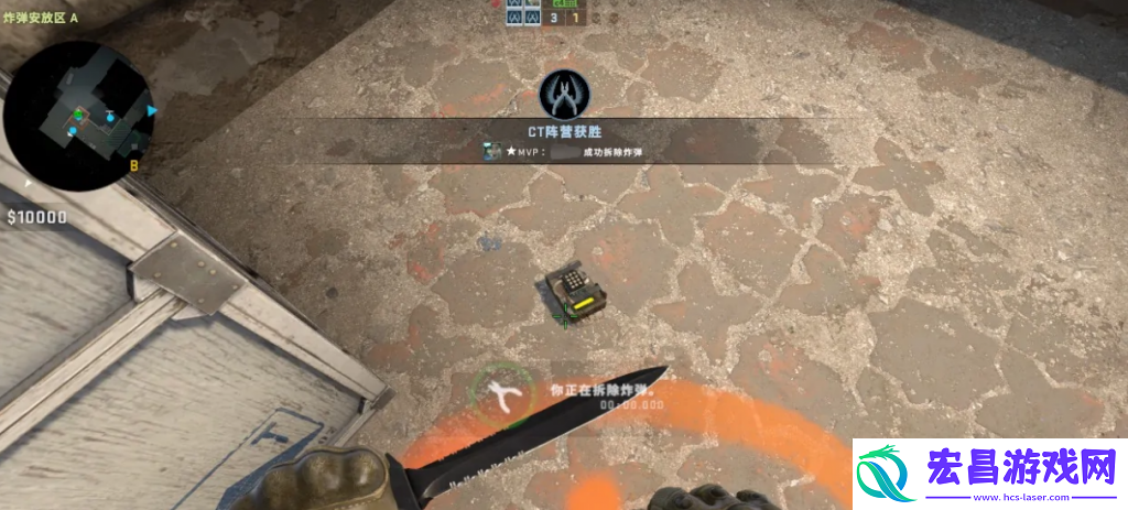 csgo拆弹游戏怎么玩方法介绍