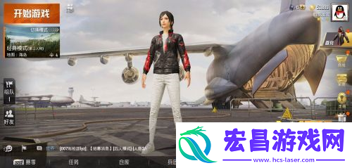 和平精英观战指南