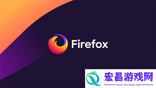 火狐浏览器声音怎么关