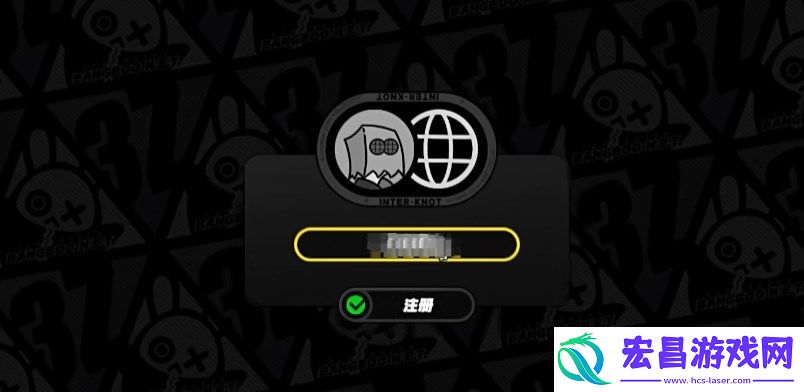 绝区零艾莲乔头像框怎么获得