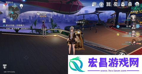 崩坏星穹铁道影子船长成就怎么做
