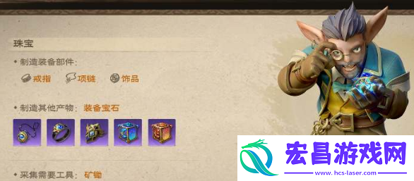 塔瑞斯世界精力怎么获得
