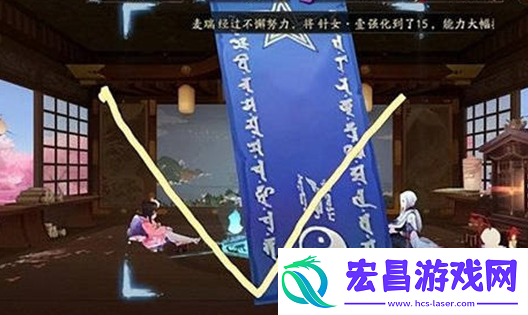 阴阳师5月神秘图案如何绘制