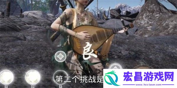 燕云十六声英雄与美奇遇攻略