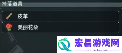幻兽帕鲁稀有材料如何收集途径一览