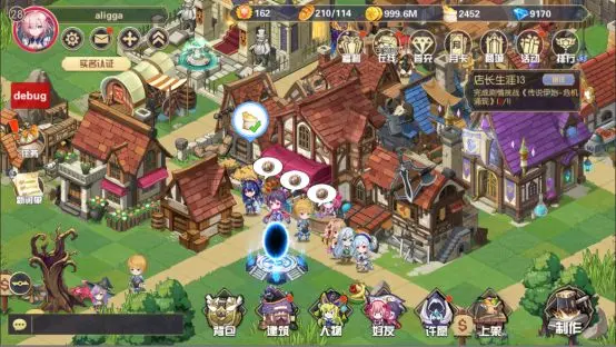 方舟之旅城镇经营制作攻略