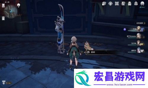 崩坏星穹铁道开智之卷位置