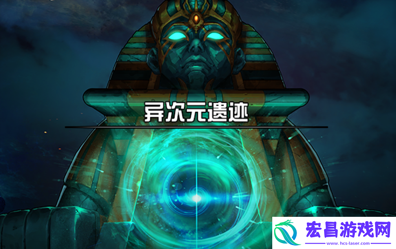 地下城游戏镶嵌徽章如何获取方法