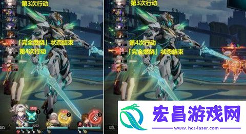 崩坏星穹铁道流萤隐藏成就怎么达成