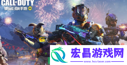 使命召唤4