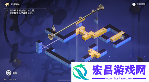 崩坏星穹铁道晖长石号娱乐部迷钟怎么解密
