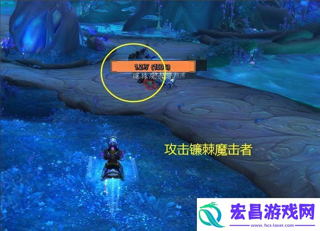 魔兽世界喂养林鬼怎么做