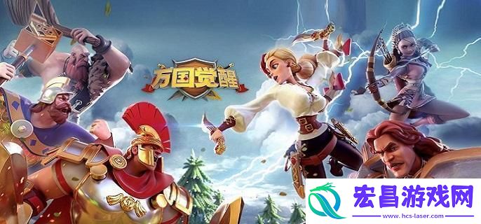 万国觉醒阿基坦的埃莉诺值不值得养