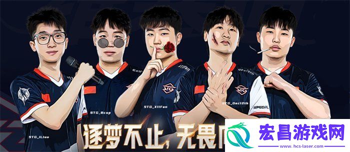 PCL2023春季赛第一周赛程回顾